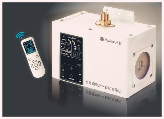 丹麥格蘭富水泵大戶型款