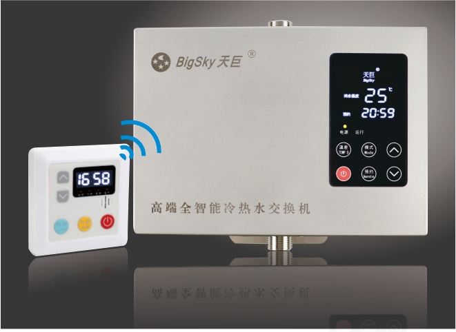 智能語音觸屏大戶型/小復(fù)式遙控款