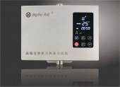 智能語音觸屏大戶型/小復(fù)式水控款