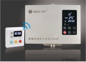 智能語音觸屏大戶型/小復(fù)式遙控款