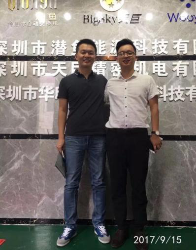 美的工廠領(lǐng)導(dǎo)視察工廠