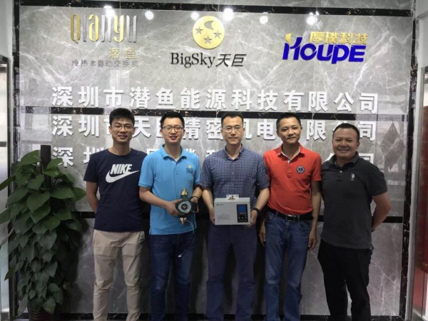 意大利DAB戴博中國區(qū)營銷總經(jīng)理蒞臨天巨工廠達成戰(zhàn)略合作