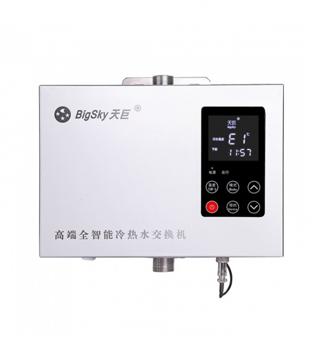 天巨創(chuàng)新產(chǎn)品斬獲十項大獎