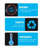 功能創(chuàng)新/操作簡(jiǎn)單